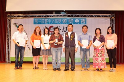 第三屆臺中文學獎頒獎典禮 蔡副市長表揚28位文學獎得主