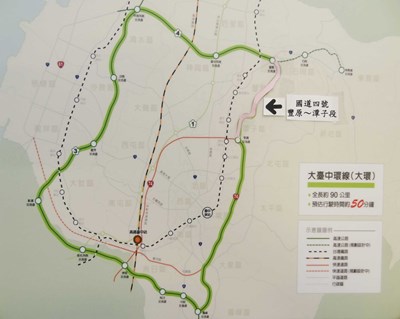 胡市長實現「大環」計畫 大臺中山海屯交通路網更便利