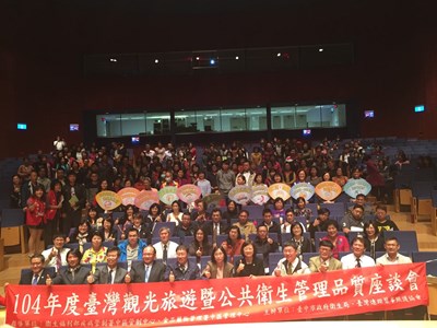 提升旅遊業公共衛生 中市府搭起防疫衛生與旅遊業溝通平臺