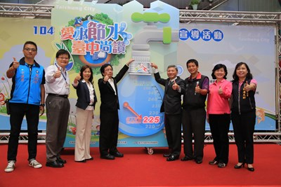沖澡減少30秒 張副市長籲從小動作開始節水