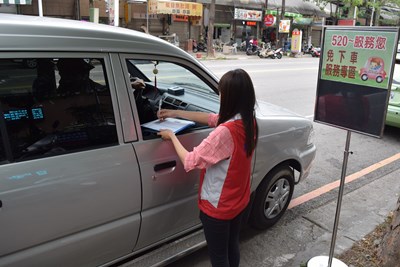 520服務您 南屯區公所將推出免下車即取件服務