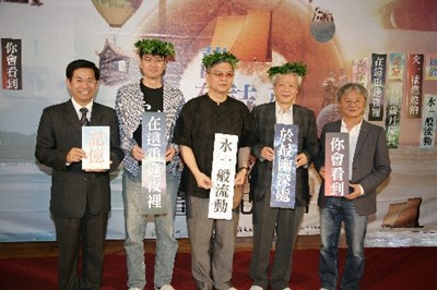 臺中詩人節徵詩比賽 即日起徵件至5月15日