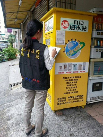 臺中市第一波加水站抽驗結果出爐 全數合格