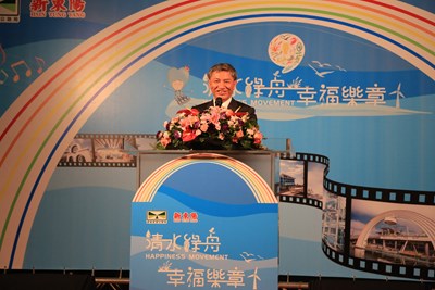 清水服務區斥資2億打造浪漫場域 嶄新登場