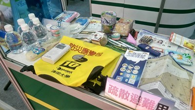 市府智慧科技防救災成果展 消防局「防災應變包」吸睛