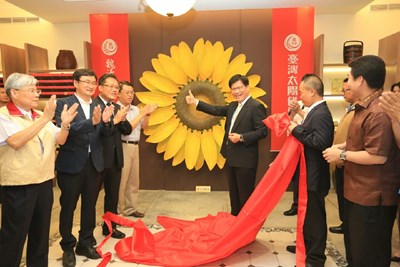 百年建築化身臺灣太陽餅博物館 林市長許願帶動中區再生