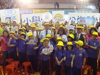 中市府鼓勵小學生參與公益行動 換「愛的魔法盒」歡慶母親節!
