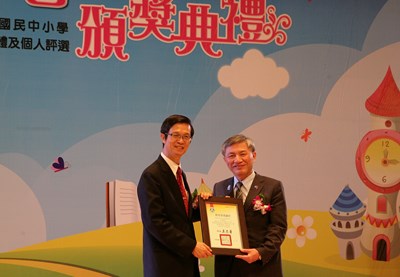 張副市長出席閱讀績優學校及個人頒獎典禮 鼓勵學子大量閱讀