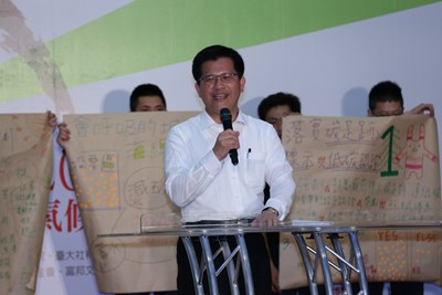 氣候與能源世界公民高峰會 中市盼為環境做最大貢獻