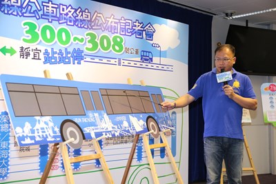 優化公車專用道9條幹線服務升級 車身全新意象塗裝盼成移動城市地標