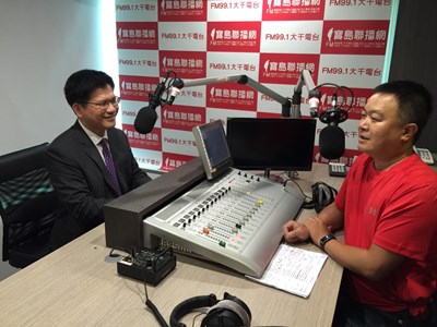 大千電台慶開台喬遷 林市長受邀為新錄音室開播