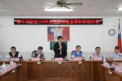 加強聽取地方意見 潘副市長與烏日基層幹部座談