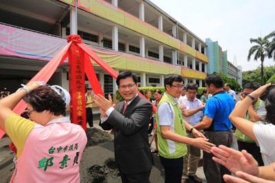 東峰國中校舍動土重建 林市長盼風華再現