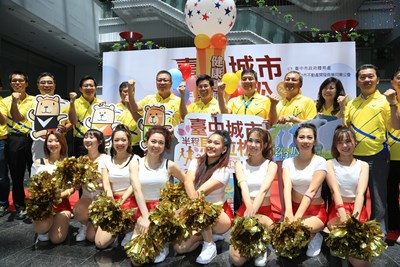 打造健康活力城 2015台中城市半程馬拉松報名啟動