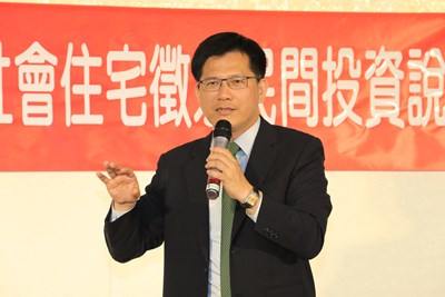 中市府舉行社會住宅民間投資說明會 林市長:政策只許成功不許失敗