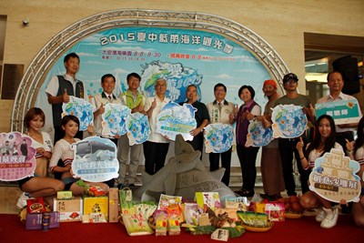 藍帶海洋觀光季8月8日登場 沙雕、搖滾樂、風箏衝浪還有海線小旅行