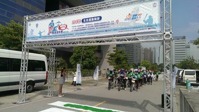 單車成年禮台中區啟程 騎單車做公益