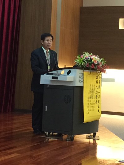 健保實施20年總體檢 潘副市長讚許各界關注讓健保更穩固