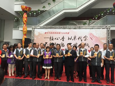 打造低碳城市 中市民政局推祭祀不燒金紙不放鞭炮