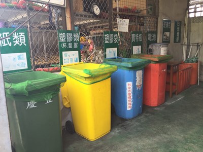 落實資源回收校園教育不可少 中台科大表現優獲「回收讚A級」肯定