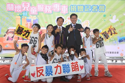 同濟會捐贈中市府關懷兒童服務專車 協助弱勢兒少行無障礙
