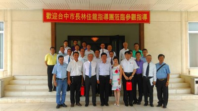 出訪越南 林市長力邀回台投資台中 台商肯定