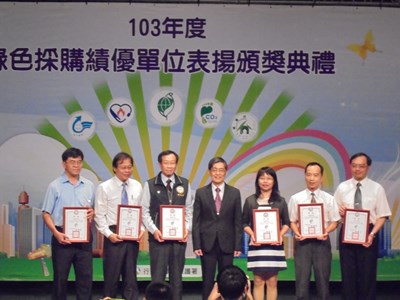 台中市綠色採購績效優異 獲行政院環保署表揚