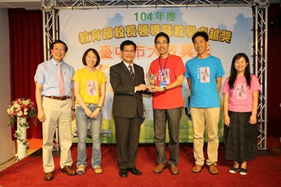 教育部校長領導暨教學卓越獎出爐 中市勇奪教學卓越2金2銀、校長獎3名