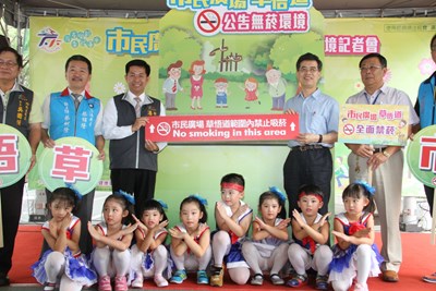 中市推動健康遊憩場所 市民廣場、草悟道即日起全面禁菸