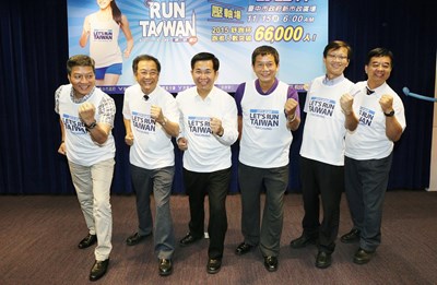 2015台中舒跑杯將熱血開跑 10/1網路報名