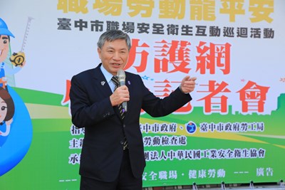 市府舉辦職場安全互動巡迴 體驗5大工安危害主題區 盼落實職場安全意識