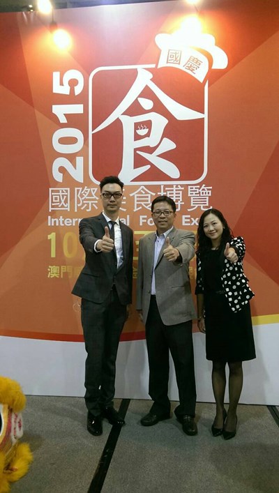 澳門國際美食博覽會登場 台中三寶主題館首日吸金50萬元