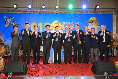 2015台灣五金展10/12登場 林市長:市府投入更多資源 成為企業合作夥伴