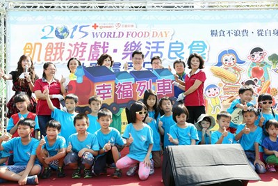 愛心食物銀行「飢餓遊戲‧樂活良食」活動 林市長呼籲不浪費糧食