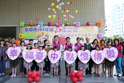 特教親師生戶外教學活動 林市長肯定讓孩子親身感官體驗
