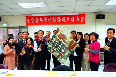台中市食安青年軍成果發表 產學合作協助食安輔導