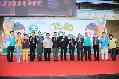 全國首創「台中市保全日」 公開表揚並感謝保全人員的貢獻