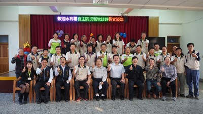 自主防災社區評鑑 台中市獲獎數全國第一