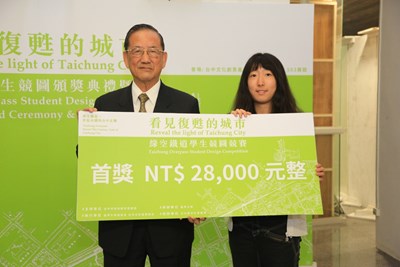 綠空鐵道學生競圖作品 台中文化創意產業園區展出