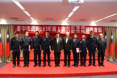 台中市犯案率歷史新低 破獲率5年新高