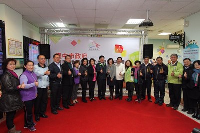 市府接辦中央豐原就業中心    林市長：推動就業服務一體化