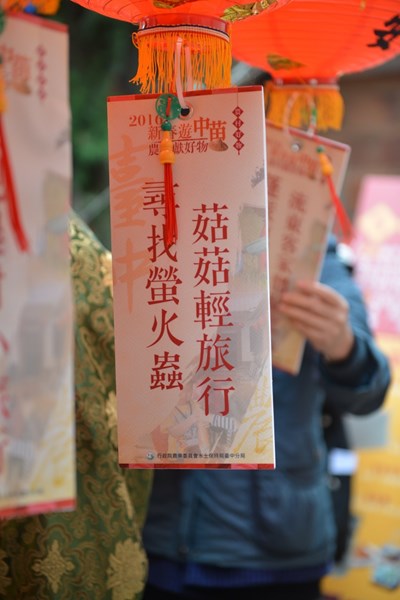新春遊台中 農村輕旅行成風潮