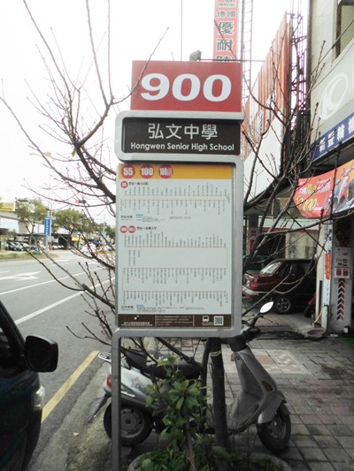 579幹線公車將上路 下半年將設200至800偶數幹線 逐步建立台中公車路網
