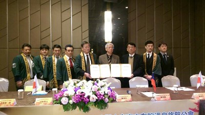 台中日本民間簽署溫泉觀光友好交流合作協定書 創造觀光交流制度