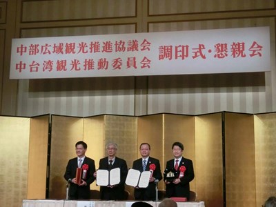 開拓日本觀光客市場 市府邀日10大旅行社踩線中台灣