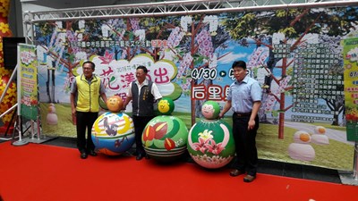 為台中花博暖身    后里花卉藝術文化活動周六起登場