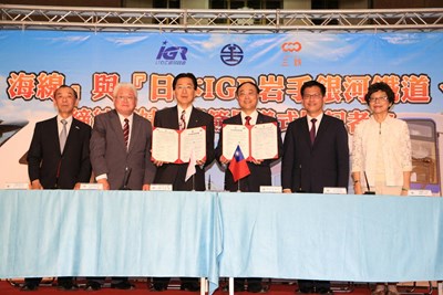 台日鐵道締盟 林市長:鐵道做媒人 盼與岩手縣締姊妹市