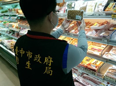 衛生局抽驗端午肉粽配料菜脯34件 檢驗結果全數合格