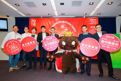 為台中國際動畫影展暖身 認識動畫15堂課即日起網路報名