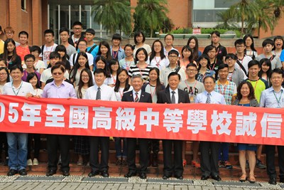 市府辦高中誠信研習營 培養學生幹部關鍵能力